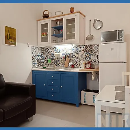 Nikki House