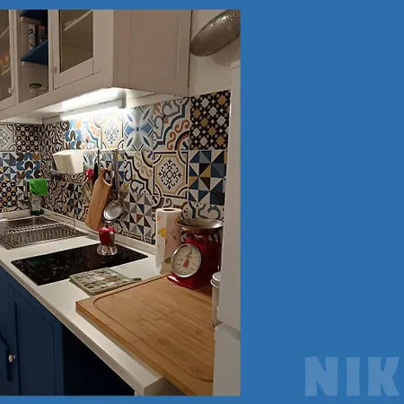 Apartment Nikki House
