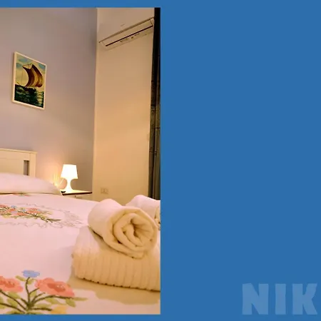 Nikki House דירה