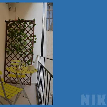 Nikki House
